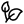 OEKO-TEX® STANDARD 100 — Segurança Têxtil